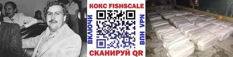 закладка blacksprut ссылки Cocaine 97% Алатырь