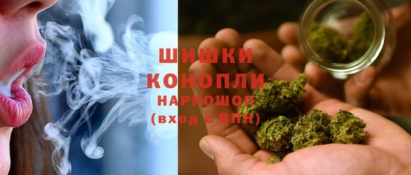 первитин Абинск