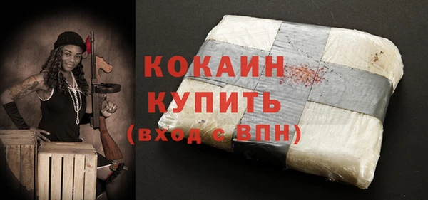 mix Абаза