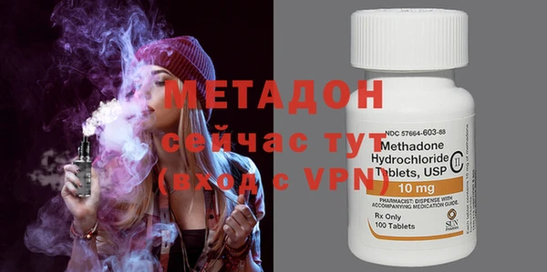 марки lsd Осинники