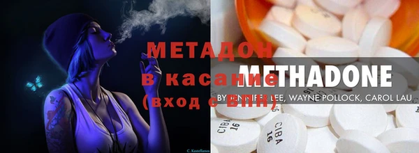 mix Абаза