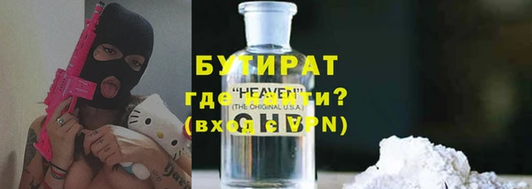 mix Абаза