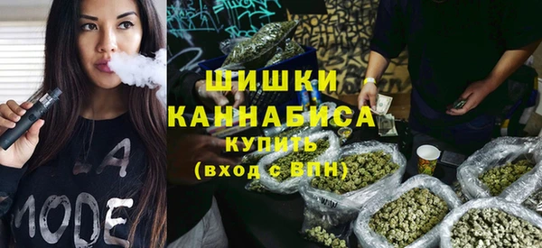 mix Абаза
