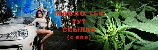 mix Абаза