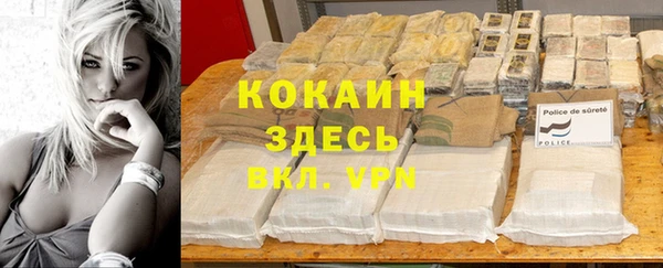 mix Абаза