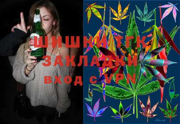 mix Абаза