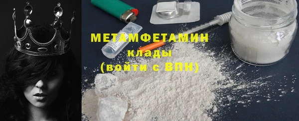 mix Абаза
