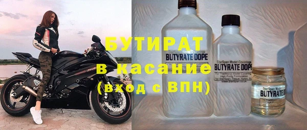 mix Абаза