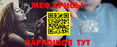 ECSTASY Белореченск