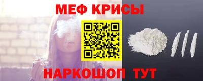 бутик Бердск