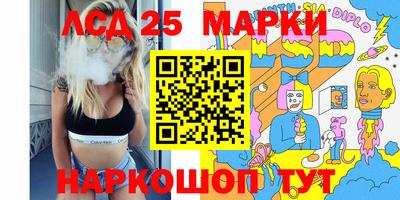 ECSTASY Белореченск