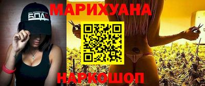 меф Брянск