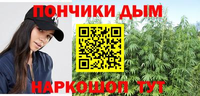 ECSTASY Белореченск