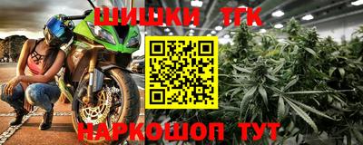 крисы Боровичи