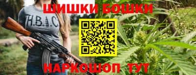 ECSTASY Белореченск