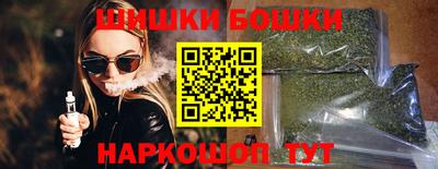 крисы Боровичи