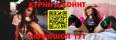 крисы Боровичи