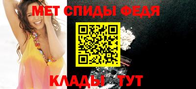 бутик Бердск
