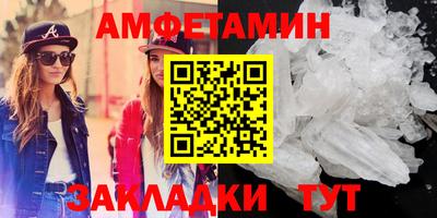 крисы Боровичи