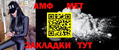 мдпв Братск