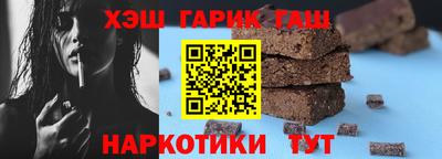 ECSTASY Белореченск