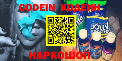 ECSTASY Белореченск