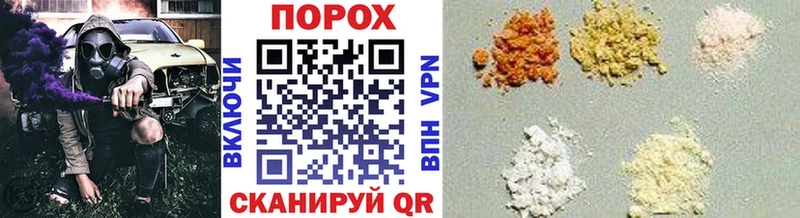 Первитин витя  MEGA ССЫЛКА  Алатырь 