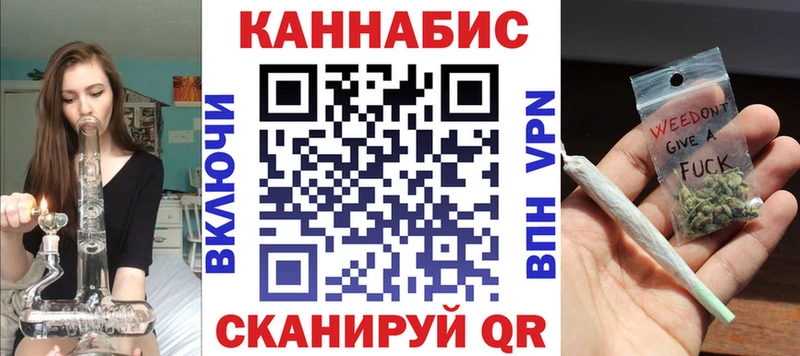 Канабис ГИДРОПОН Алатырь
